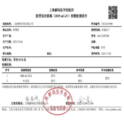 京鲜生 智利原箱进口车厘子JJJ级 5kg礼盒装 果径约30-32mm 新鲜水果