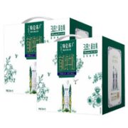 特仑苏 有机纯牛奶梦幻盖250mL×10瓶*2提装 组合装送礼推荐