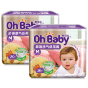 欧贝比OHBABY超薄透气尿不湿拉拉裤舒适防漏柔软包臀成长裤【码数可选】 纸尿裤M码26片*3包装