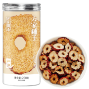 plus会员：方家铺子 红枣片200g 无核枣片*8件