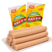 京喜特价：双汇Shuanghui  双汇鸡肉火腿肠 25g*9支*2袋装