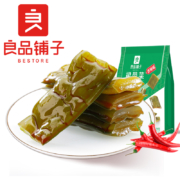 概率劵：良品铺子 裙带菜 160g
