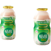 伊利 畅意100乳酸菌100ml20瓶*4件