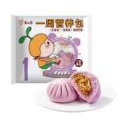 窝小芽儿童营养包 生鲜面点彩蔬粉和面4种馅料冷冻速食包子即食早餐馒头 咖喱牛肉馅(内含4个)