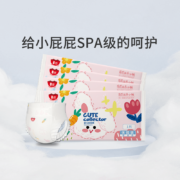 卡布荷荷 婴儿纸尿裤试用装 4片