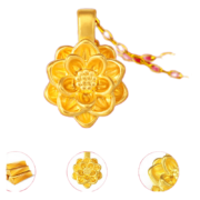 京东百亿补贴：老庙黄金 足金莲花吊坠 约0.2g HZ2301ZJD22