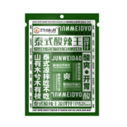 均味道泰式风味王汁网红柠檬鸡爪汁无骨凤爪调料包泡鸡脚酱料袋装