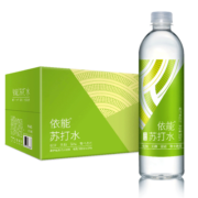 依能 青柠檬味 无糖无汽弱碱苏打水饮料 500ml*15瓶 整箱装饮用水