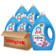 白猫 除菌除螨洗衣液3kg*4瓶（整箱装）（新老包装交替发货） 全效洁净快速漂洗 自营洗衣液手洗机洗