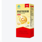 88VIP：朗迪 液体钙280mg 60粒