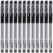 宝克（BAOKE）PC880E  0.7mm子弹头中性笔 办公水笔签字笔 黑色 12支/盒