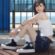 CONVERSE匡威官方正品悠游All Star男女高帮休闲板鞋UU鞋A04689C