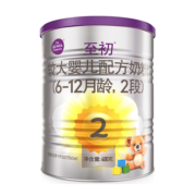 官方a2至初新生婴幼儿宝宝奶粉2段6-12个月400g礼盒装新西兰进口