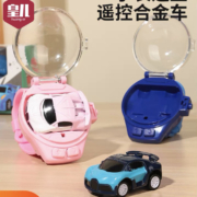 聚划算百亿补贴：儿童手表遥控小汽车迷你合金电动四驱赛车