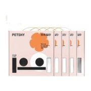 petshy 混合猫砂 2.5kg*5包