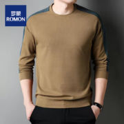 Romon 罗蒙 男士撞色圆领长袖上衣 四色
