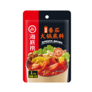 京喜特价app、百元生活费：海底捞 番茄火锅底料 125g*3件