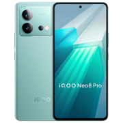 vivo iQOO Neo8 Pro 16GB+512GB 冲浪 天玑9200+ 自研芯片V1+ 120W超快闪充 144Hz高刷 5G游戏电竞性能手机
