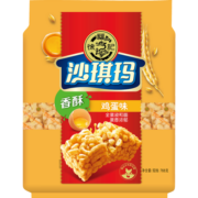 徐福记沙琪玛 香酥鸡蛋 营养早餐 休闲零食下午茶点心768g/袋
