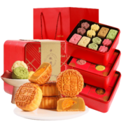悠享时 中秋节礼品 锦月三层铁盒836g中秋月饼礼盒 广式月饼蛋黄莲蓉月饼 中秋月饼礼盒 送礼佳品团购定制