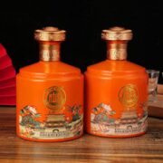 白水杜康 卯兔纪念酒 手提礼盒 52度浓香型白酒  橙色*500ml*2瓶