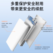 星系源充电宝20000毫安大容量移动电源适用苹果华为vivo小米oppo安卓手机