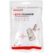 霍尼韦尔（Honeywell） 耳塞 小号抗噪防噪音 睡眠隔音学习工作睡觉耳塞303S （12枚装）