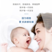 强生婴儿柔泡型儿童洗发水沐浴露二合一新生宝宝专用洗护400ml
