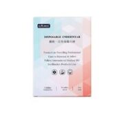 EMXEE 嫚熙 一次性内裤孕产妇无菌月子纯棉内裤女士旅游出差便携装免洗 两盒8条 XXL码