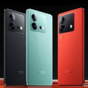 17日20点：iQOO Neo8 5G手机