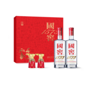 国窖1573 【美酒狂欢购】浓香型白酒 送礼 双瓶礼盒 双支装 大展宏兔礼盒500ml*2瓶