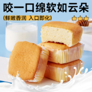 比比赞 水牛奶蛋糕 点心面包 300g