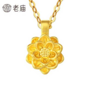 京东百亿补贴：老庙黄金 足金莲花吊坠 约0.2g HZ2301ZJD22