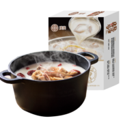 湊湊 猪肚鸡汤1kg/盒 呷哺呷哺火锅底料复合调味料 速冻菜肴半成品食材 速食家用煲汤方便菜 加热即食