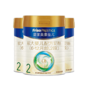 美素佳儿（Friso）皇家较大婴儿配方奶粉 2段（6-12个月适用） 800克*3