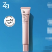 QQ端、需入会：姬芮 ZA 新焕真皙光透隔离霜 珠光粉  4g