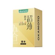 OKAMOTO 冈本 鎏金礼盒 27片（四合一套装*14+skin纯*3+激薄*5+touch*5）+赠激薄*5