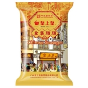 皇上皇广式腊肠腊肉金装腊肠454g香肠中华老字号