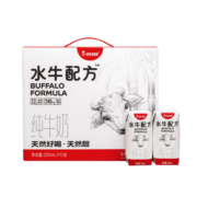 隔壁刘奶奶水牛配方清甜版水牛奶纯牛奶宝宝爱喝200ml*10盒送礼礼盒装