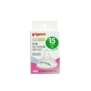 Pigeon 贝亲 宽口径婴儿三代启衔奶嘴 单只装 3L号15个月以上 BA138
