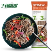 九鲤湖 0脂荞麦面挂面 200g*1袋