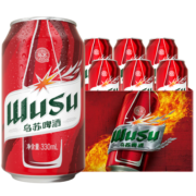 乌苏啤酒（wusu）红乌苏啤酒330ml*6罐 包装随机 产地随机 整箱