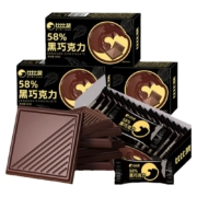 比比赞 纯黑巧克力 纯可可脂 20小包