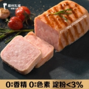 眉州东坡 王家渡低温午餐肉 肠198g 涮火锅烧烤三明治炒菜食材 【原味】198g*6盒
