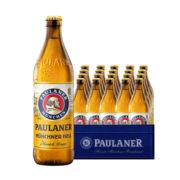 保拉纳（PAULANER）慕尼黑大麦啤酒 500ml*20瓶装 整箱装 德国原装进口