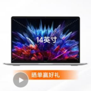 京东百亿补贴: Redmi Book 14 12代酷睿i7 Evo认证  高性能轻薄本 i7-12700H 16G 512G灰