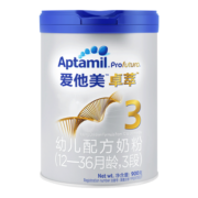 爱他美（Aptamil） 卓萃幼儿配方奶粉1-3岁3段900g*6罐装新老包装随机发