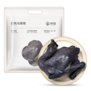 京觅 跑步鸡系列 白凤乌骨鸡1kg 土鸡整鸡 京东旗下自有品牌