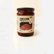 京喜APP:  惠寻 京东自有品牌 牛肉酱原味酱 200g*1瓶