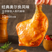 夏星 奥尔良战斧鸡腿手枪腿 200g*5个